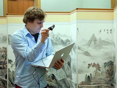 Daniel Kurz @ ISMAR 2010: Tracking Competition